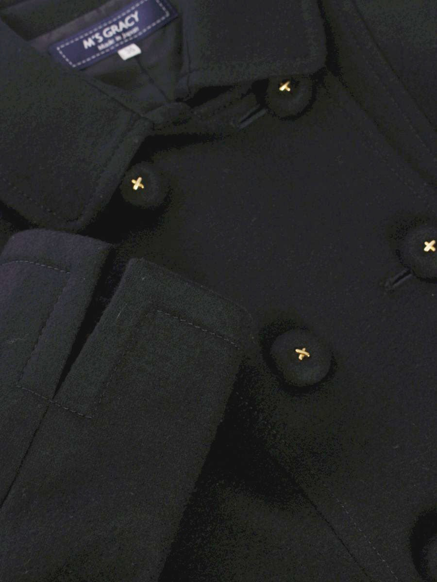 エムズグレイシー 814529 コート 36 ネイビー Pコート ハーフ ウール IT9LNZ7XZBHS