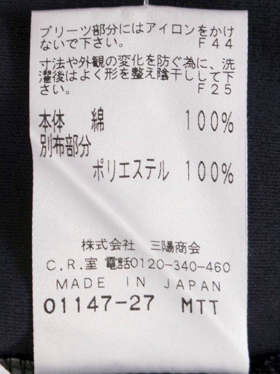 エポカ M5P39-124-28 カットソー 42 ネイビー フリル ITSZE0294V34