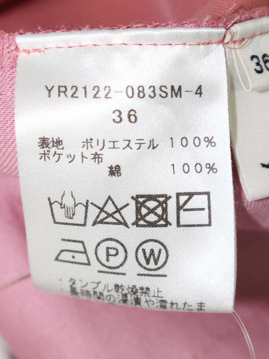 ヨリ YR2122-083SM パンツ 36 ピンク スラックス ウエストギャザー IT1ZF3ZJK9AU