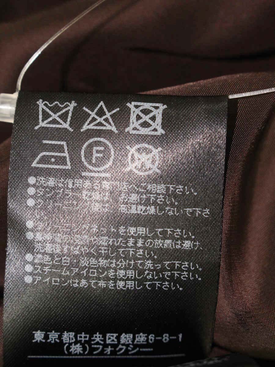 フォクシーブティック Skirt Plumper 39097 スカート 40 ブラウン ITKF8P1U4P2Q