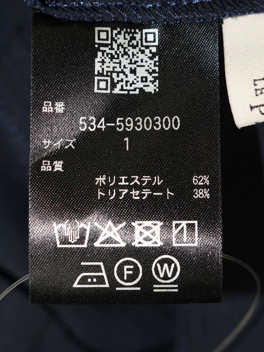 ルフィル 2WAYツイルフロントスリット 534-5930300 パンツ 1 ネイビー ITDTOU8INR8C