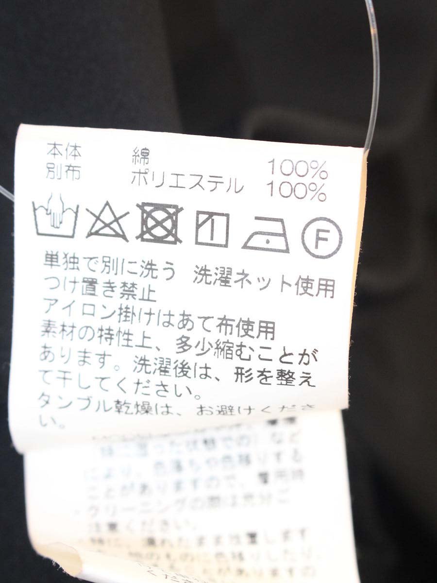 レキサミ ワンピース 2 ブラック 異素材ミックス IT8QD3M80PCG 【SALE】