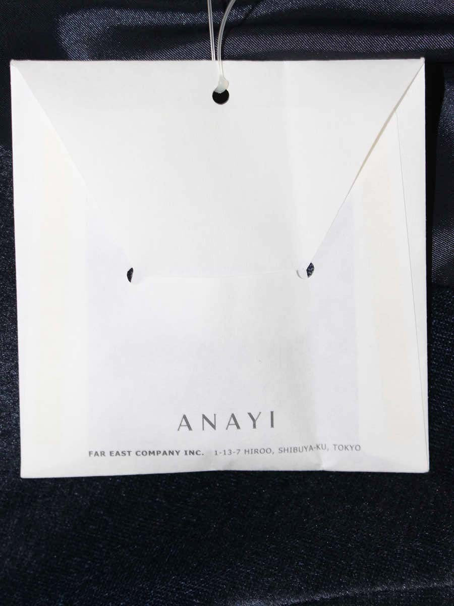 アナイ 10321-15-62-360 テーラードジャケット 36 ネイビーグリーン ベロア IT44LBMP3WGE