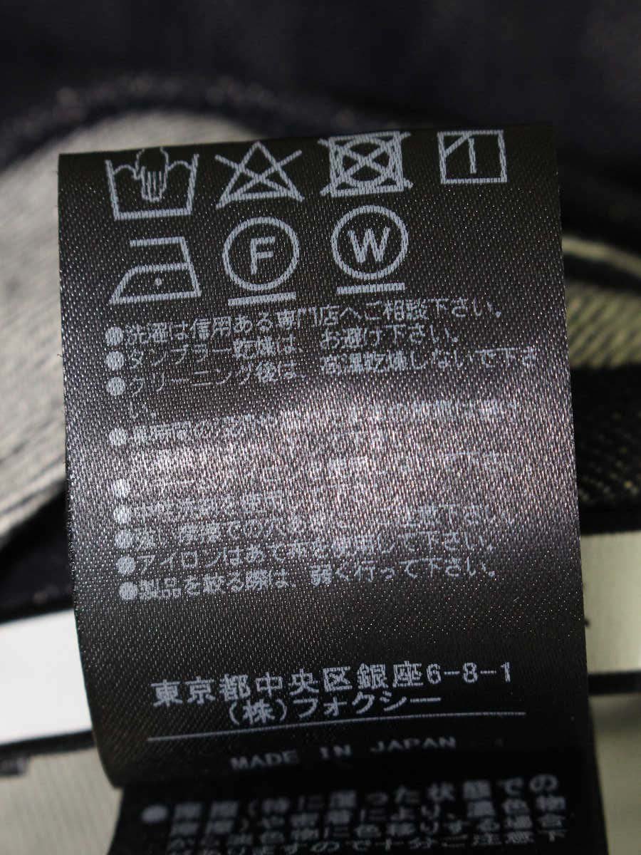 フォクシーニューヨーク Indigo インディゴ 37027 パンツ 38 ネイビー デニム ITGP4LOBO9DS