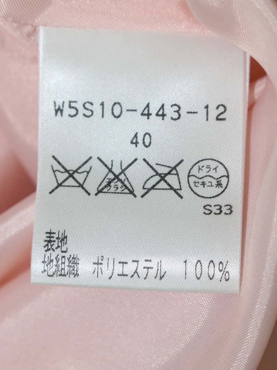 トゥービーシック 5S10-443-12 スカート 40 ピンク フラワーモチーフ ITUAOADULK25