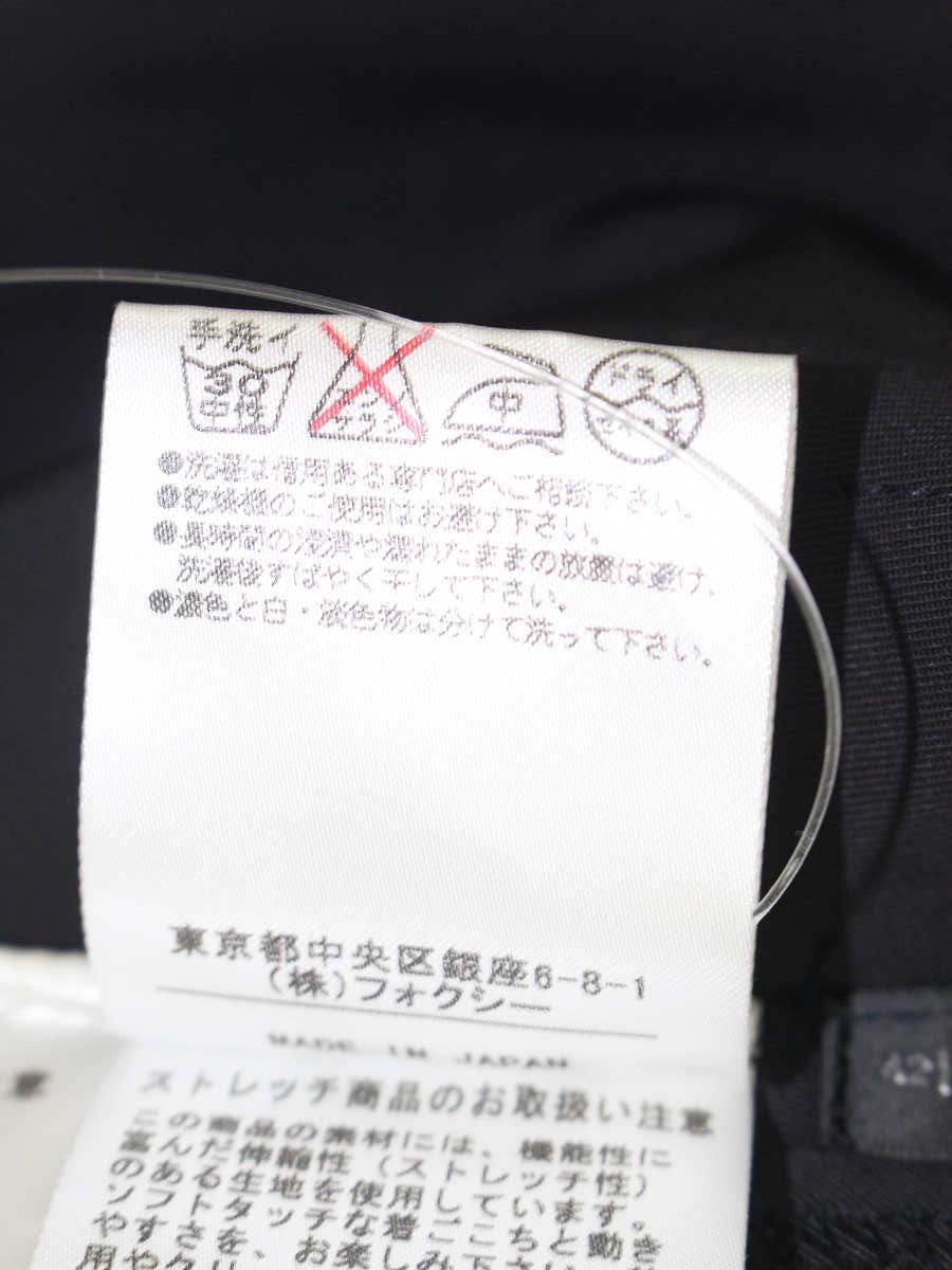 フォクシーニューヨーク ストレッチ ベロア 25447 ワンピース 42 ブラック ITCMZF05U4SQ