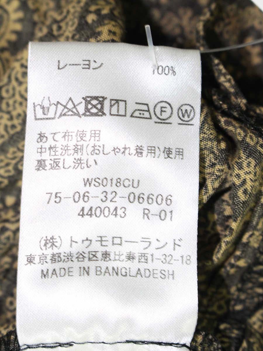 ソレイアード レーヨンプリント バタフライスリーブワンピース 75-06-32-06606 36 ブラック/イエローベージュ 23SS ITEFE6QRR7S0 【SALE】