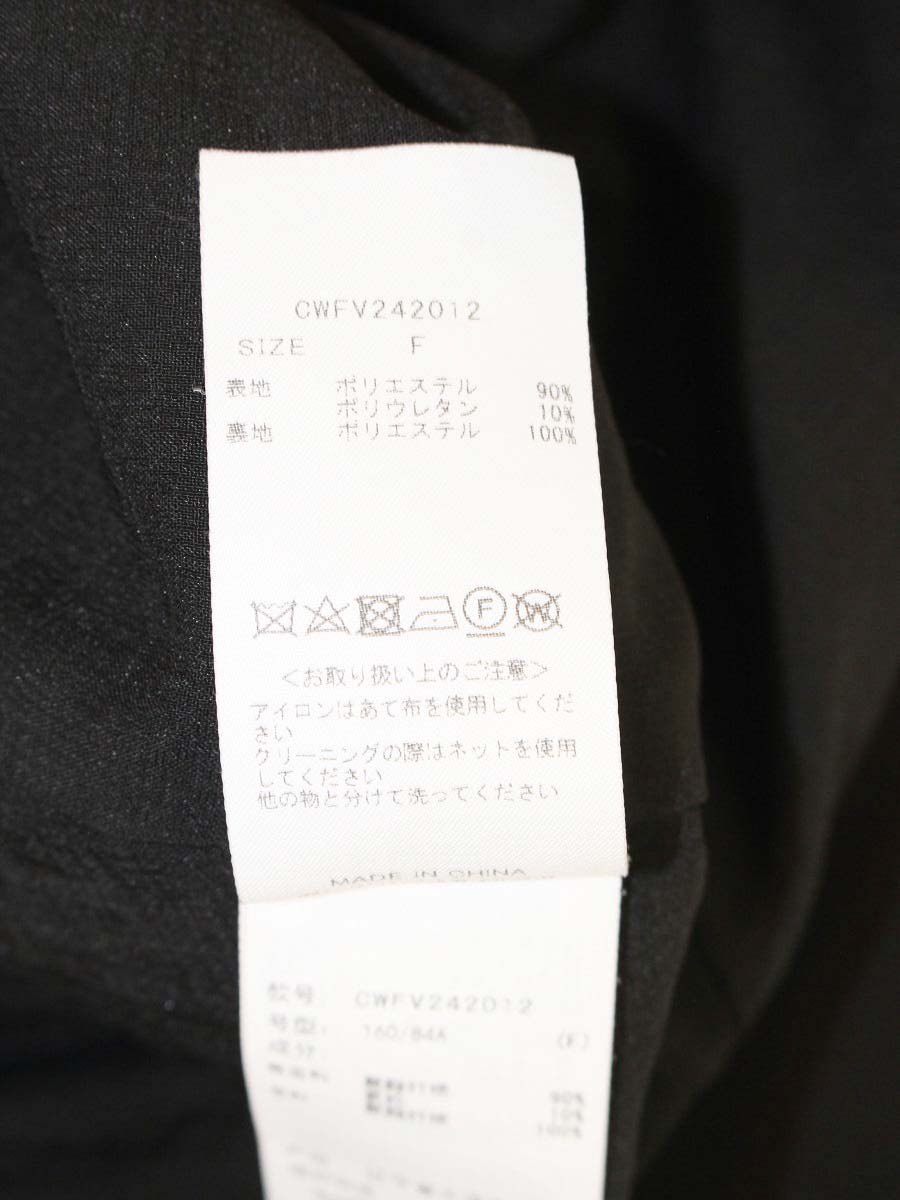 セルフォード ミドルレングスジレ CWFV242012 ブラック ITFDJANXI18G