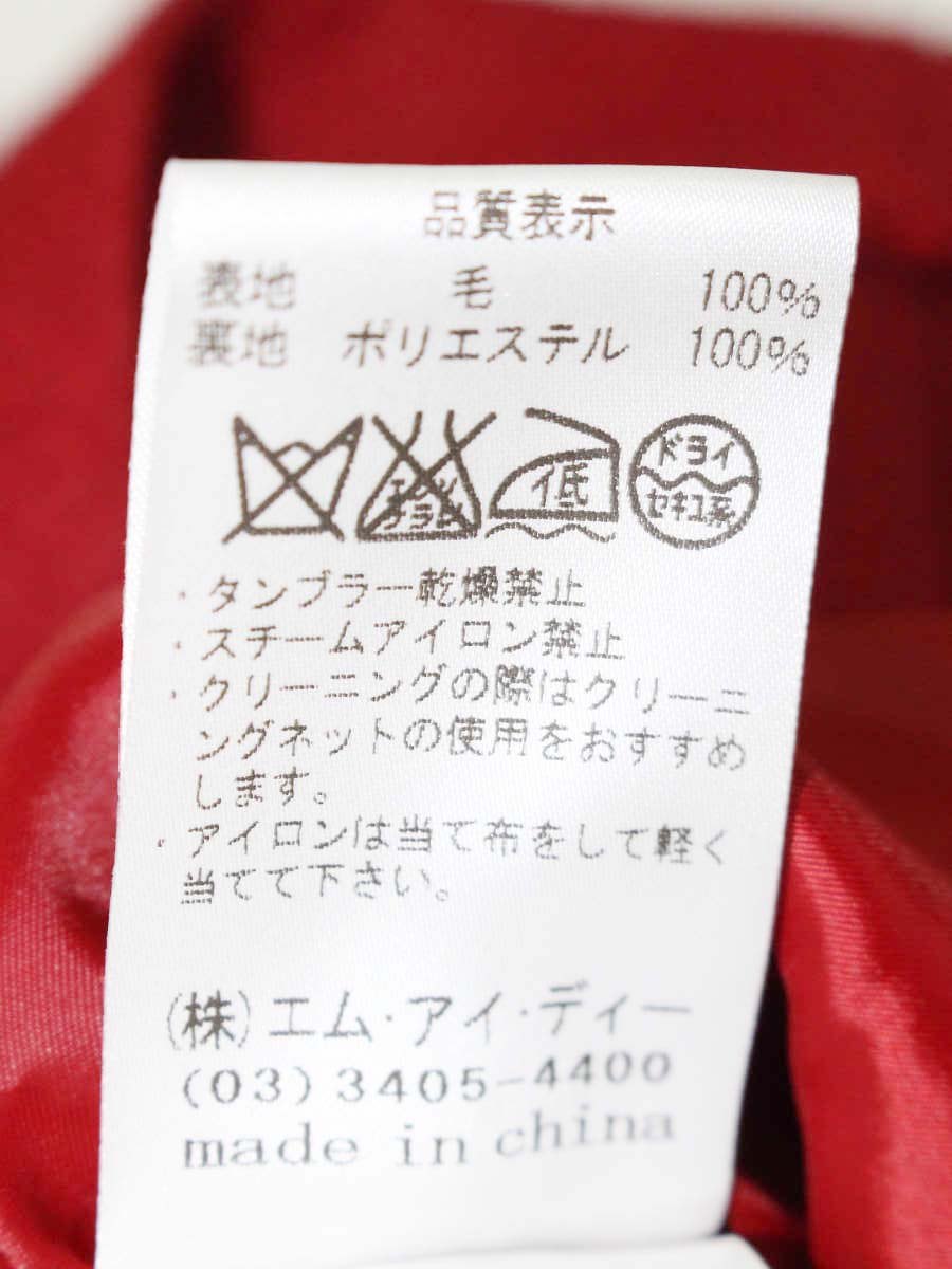 アベニールエトワール R921-301 ワンピース 38 レッド パールビジュー タックフレア ITDHBIQGJZYK