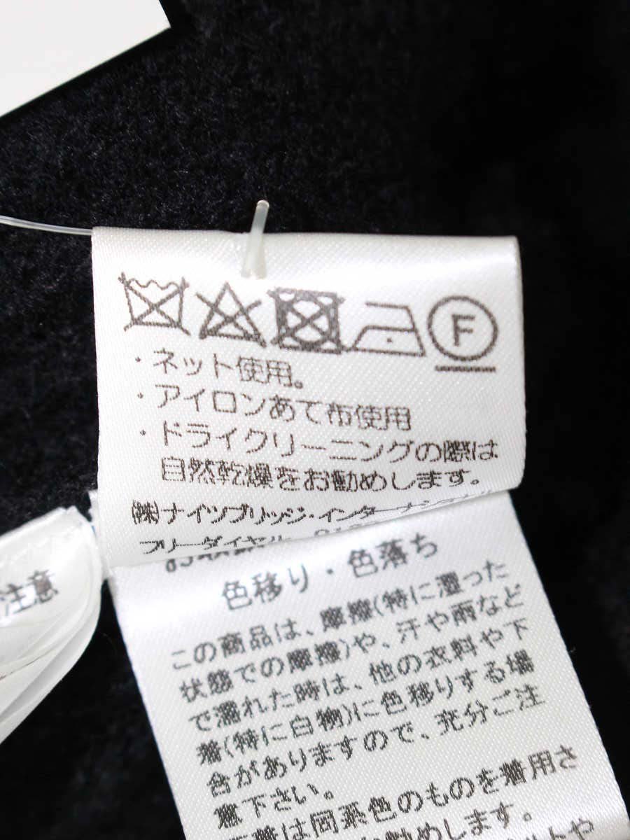 エリザ 27520401 ニット 2 ブラック フリンジ ITPYI0A9S1S0