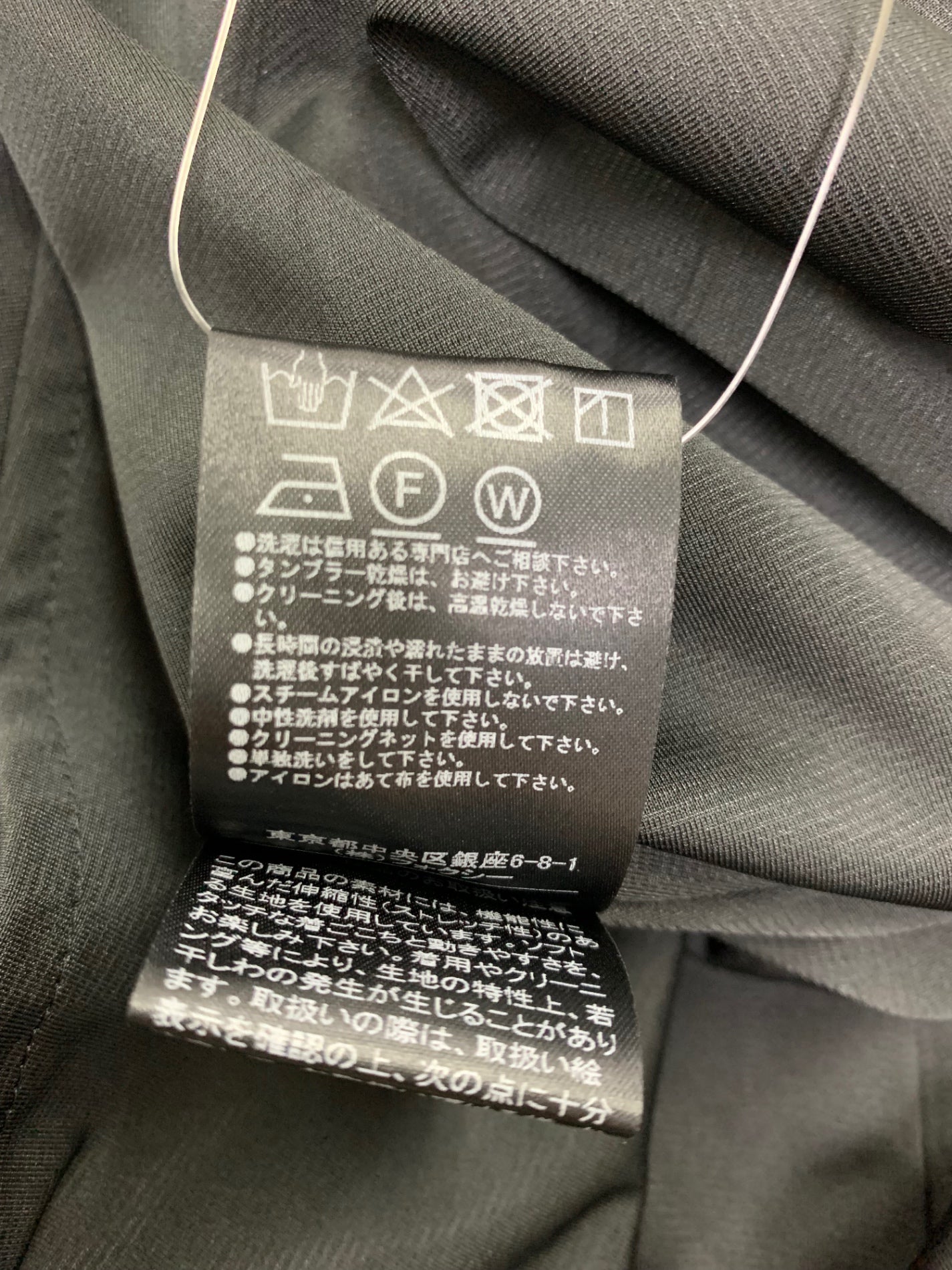 フォクシーニューヨーク Dress Nuit Dargent 42748 ワンピース 40 ネイビー ITEKZQXNRESG