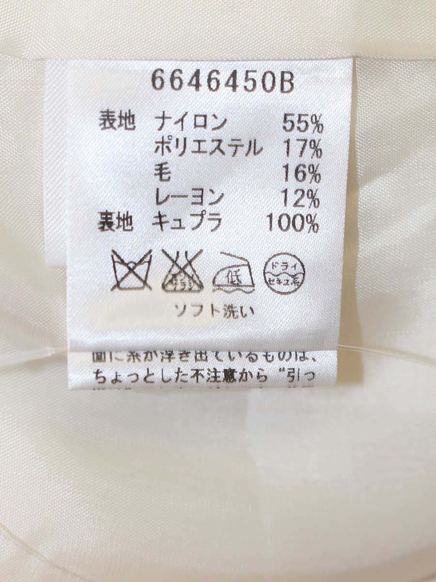 ルネ 6646450 ワンピース 36 ホワイト ツイード フリンジ IT99ZJAJQ4WG