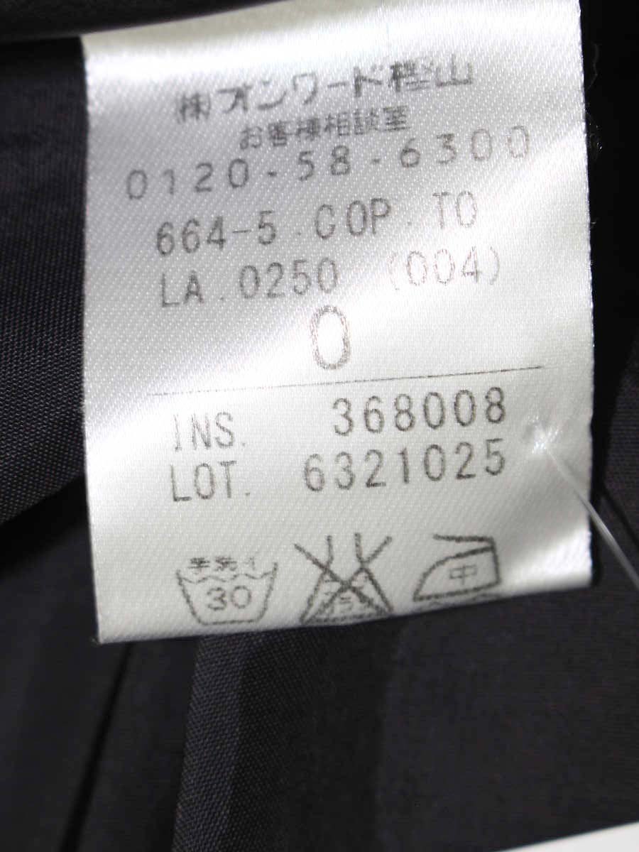 トッカ OPTOLA0250 ワンピース 0 グレー バイカラー IT33H4DVOOD0 【SALE】