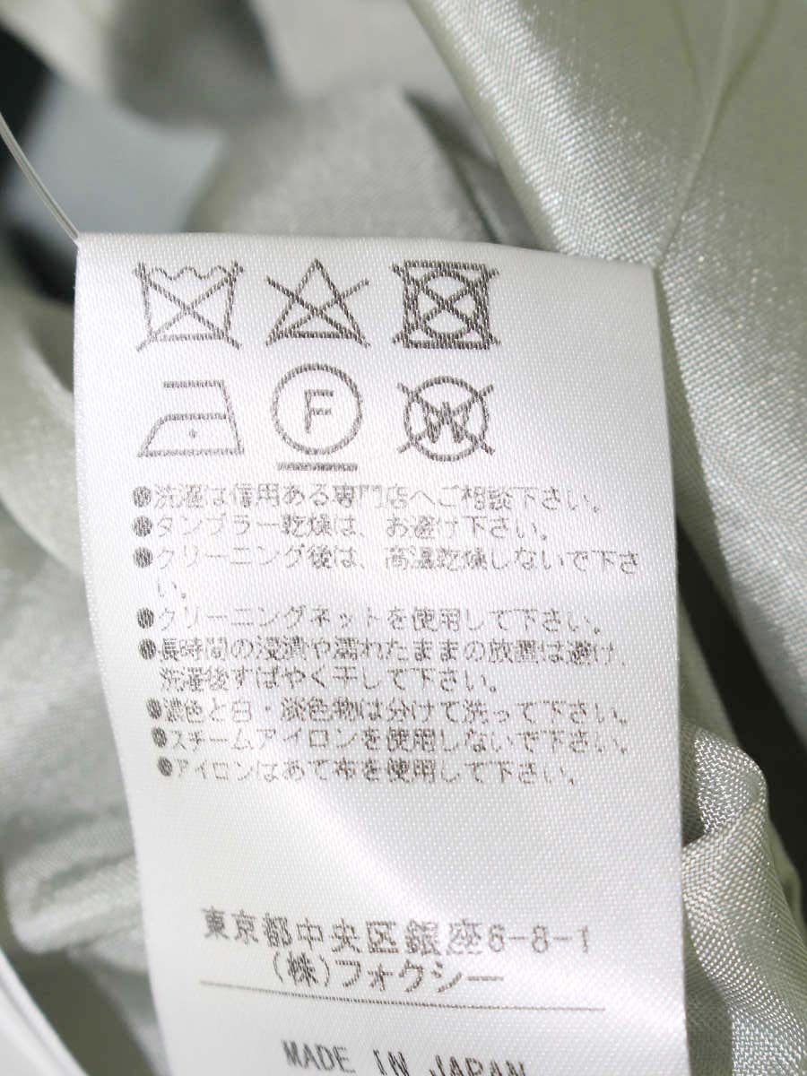 フォクシーブティック 38575 スカート 38 グリーン 38575 Silk Wool Skirt ITX1GC5KOPM8