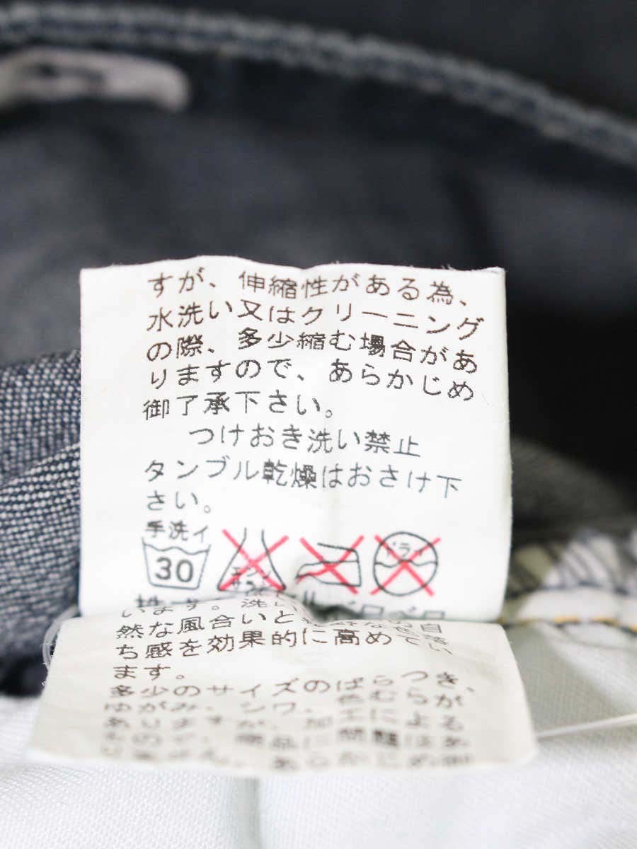 アルベロベロ 218682 パンツ M ネイビー デニム ギャザー加工 ぶたさんモチーフ ITA0O62I5A7C