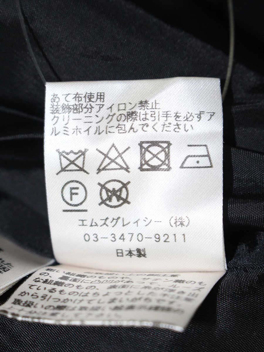 エムズグレイシー 814509 カーディガン 40 ブラック フラワーモチーフ スパンコール ジップアップ ITVYQ2RP4AJU