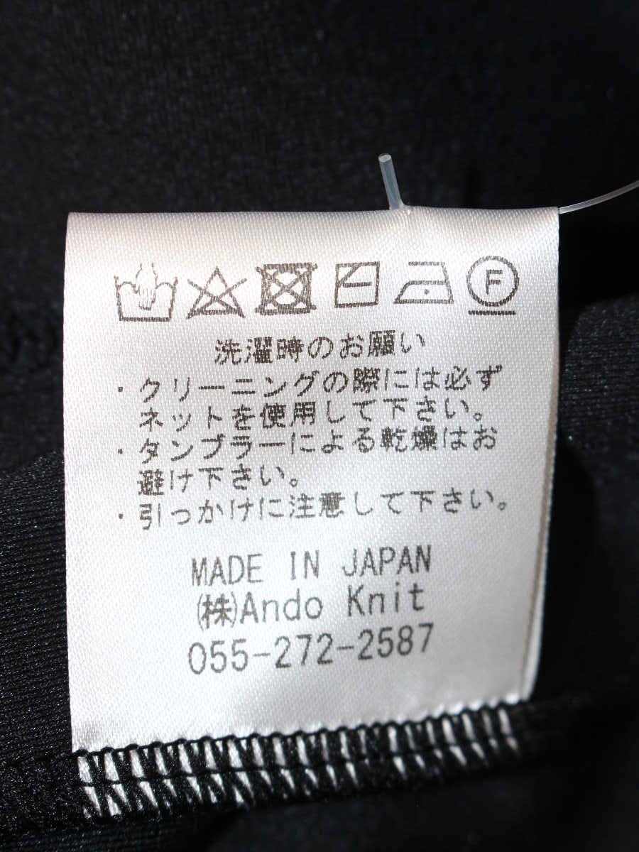 ジョリーミニョン JM1038BA カットソー 38 ブラック パフスリーブ ITP41DUSW3GC