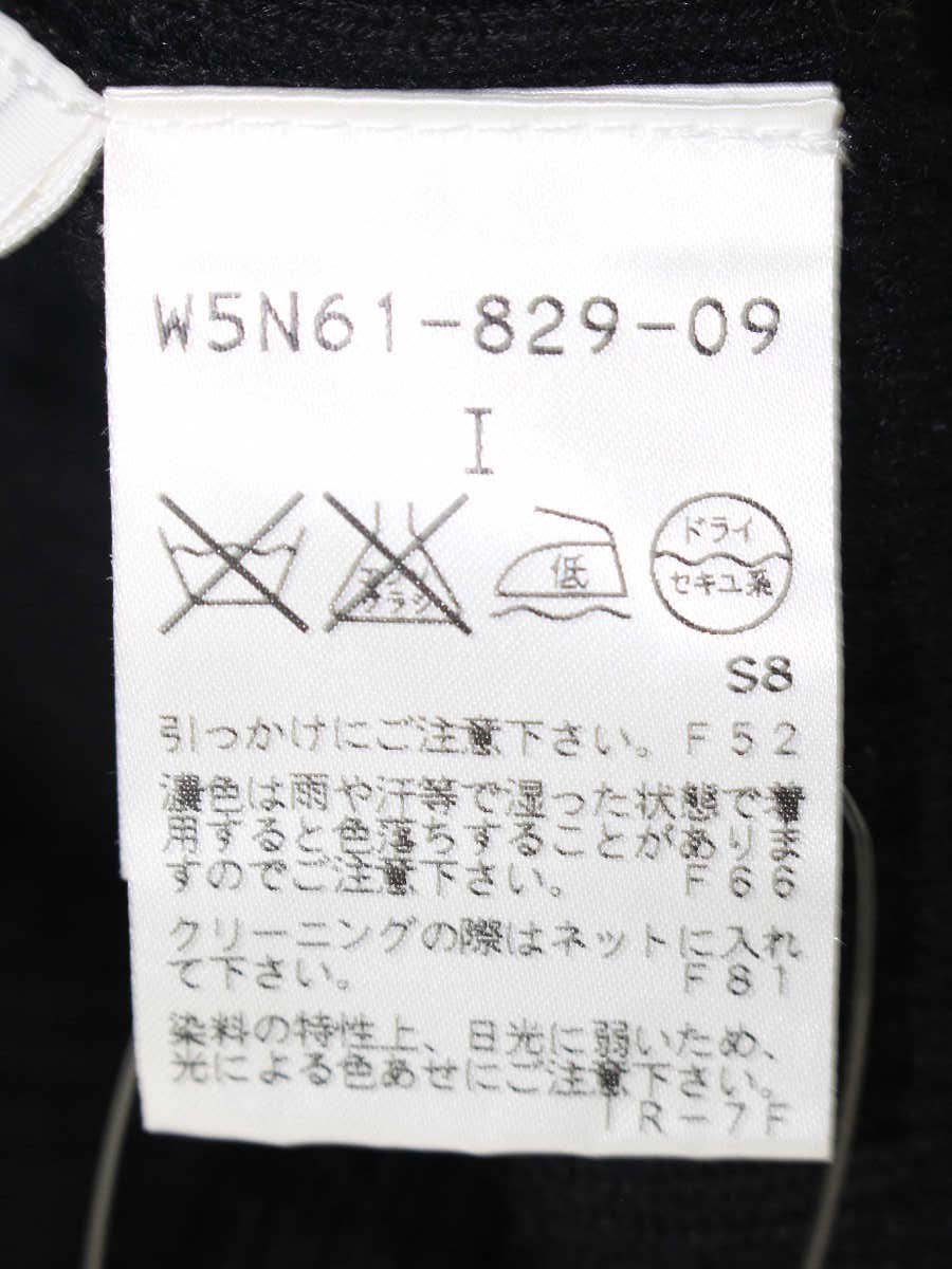トゥービーシック W5N61 セーター 1 ブラック フリル ウール ITT8XJMW0NJ0