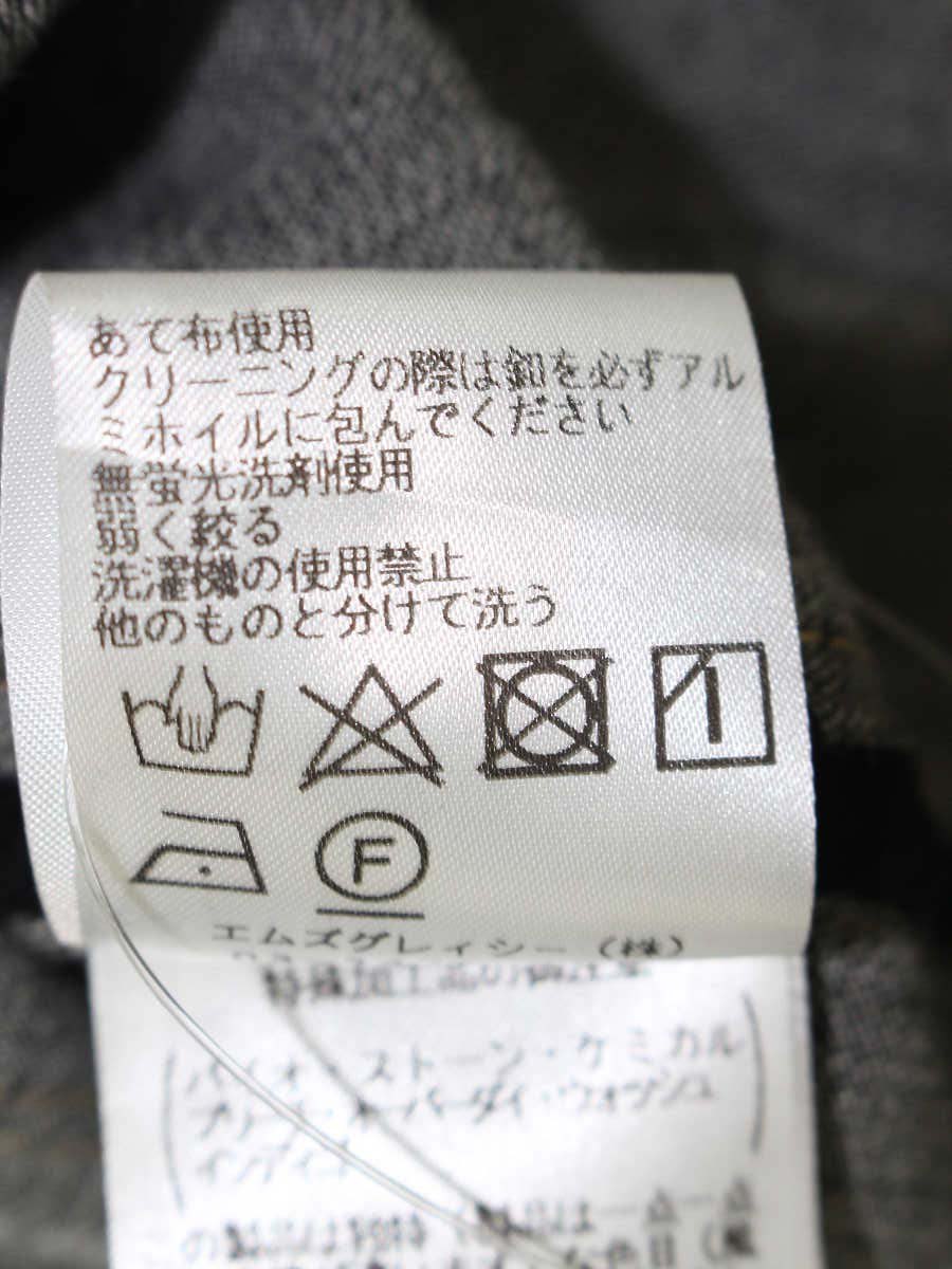 エムズグレイシー ビジューボタン付きデニムジャケット 214504 デニム パールボタン 42 ブラック コットン IT3P7X97GVOS