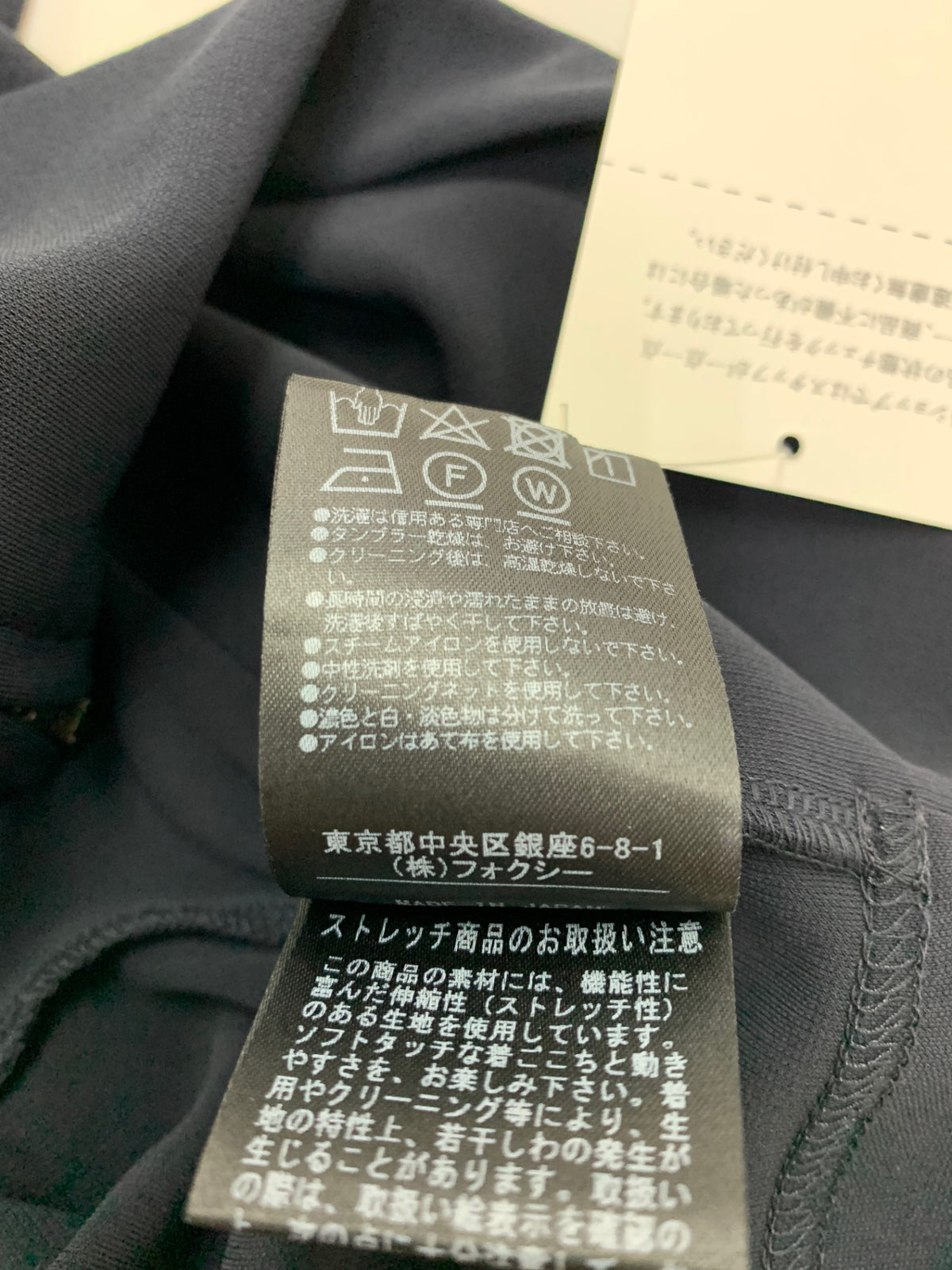 フォクシーニューヨーク レディパーカ 38232 40 ネイビー ITE79OZLFDPS