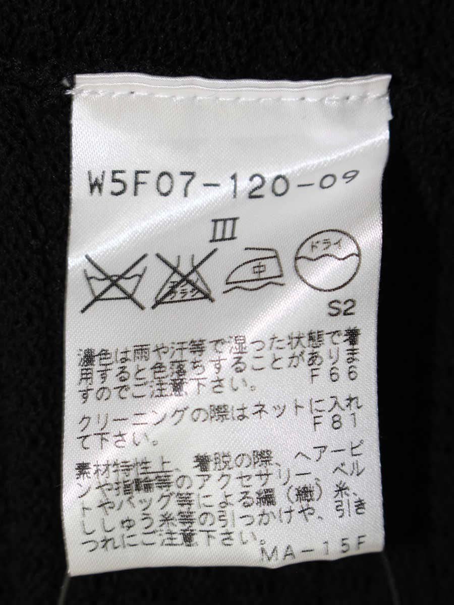 トゥービーシック W5F07-120-09 ジップカーディガン 3 ブラック フリル IT2GQFN6N3UW