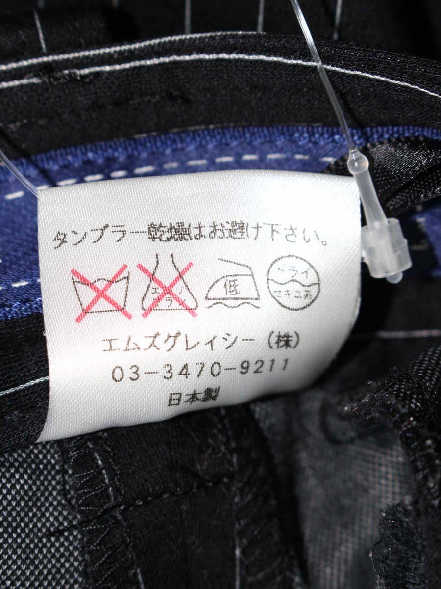 エムズグレイシー 526308 パンツ 36 ブラック ストレッチ ITE011L1USUC