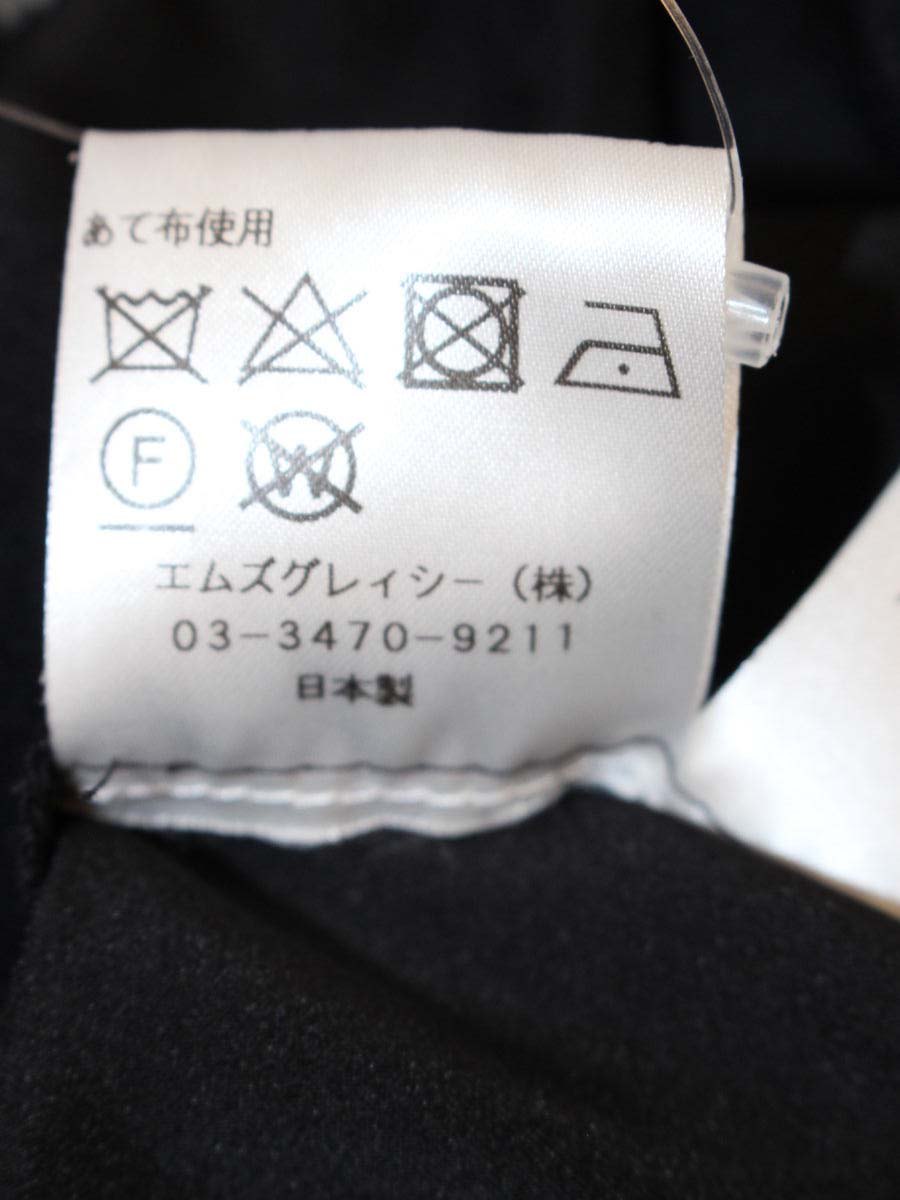 エムズグレイシー 011122 ワンピース 40 ブラック フラワーモチーフ ITSTYQYRFIEU