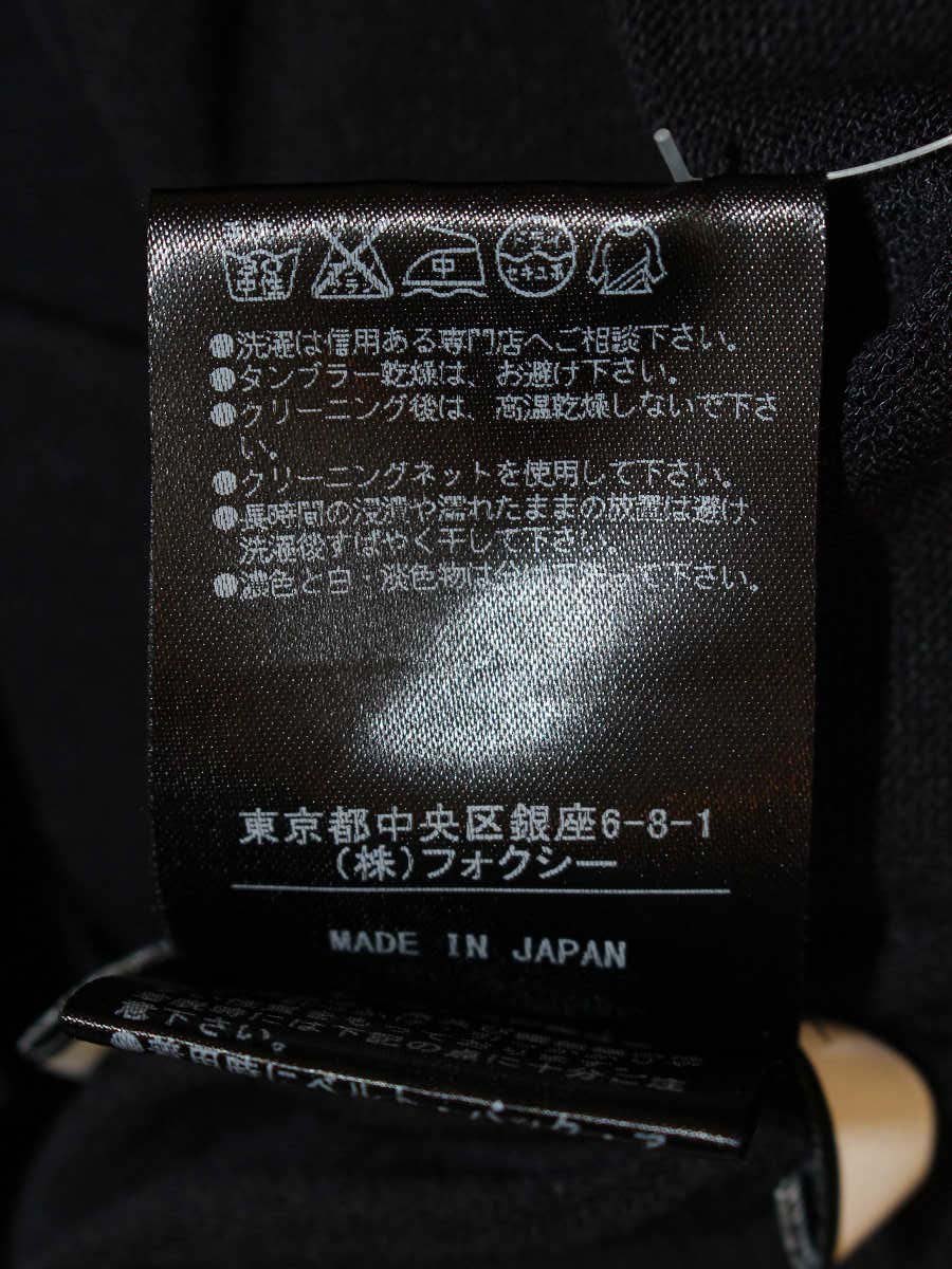 フォクシーニューヨーク コルティ 33180 カーディガン 42 ネイビー ITP3KZS5WYVC