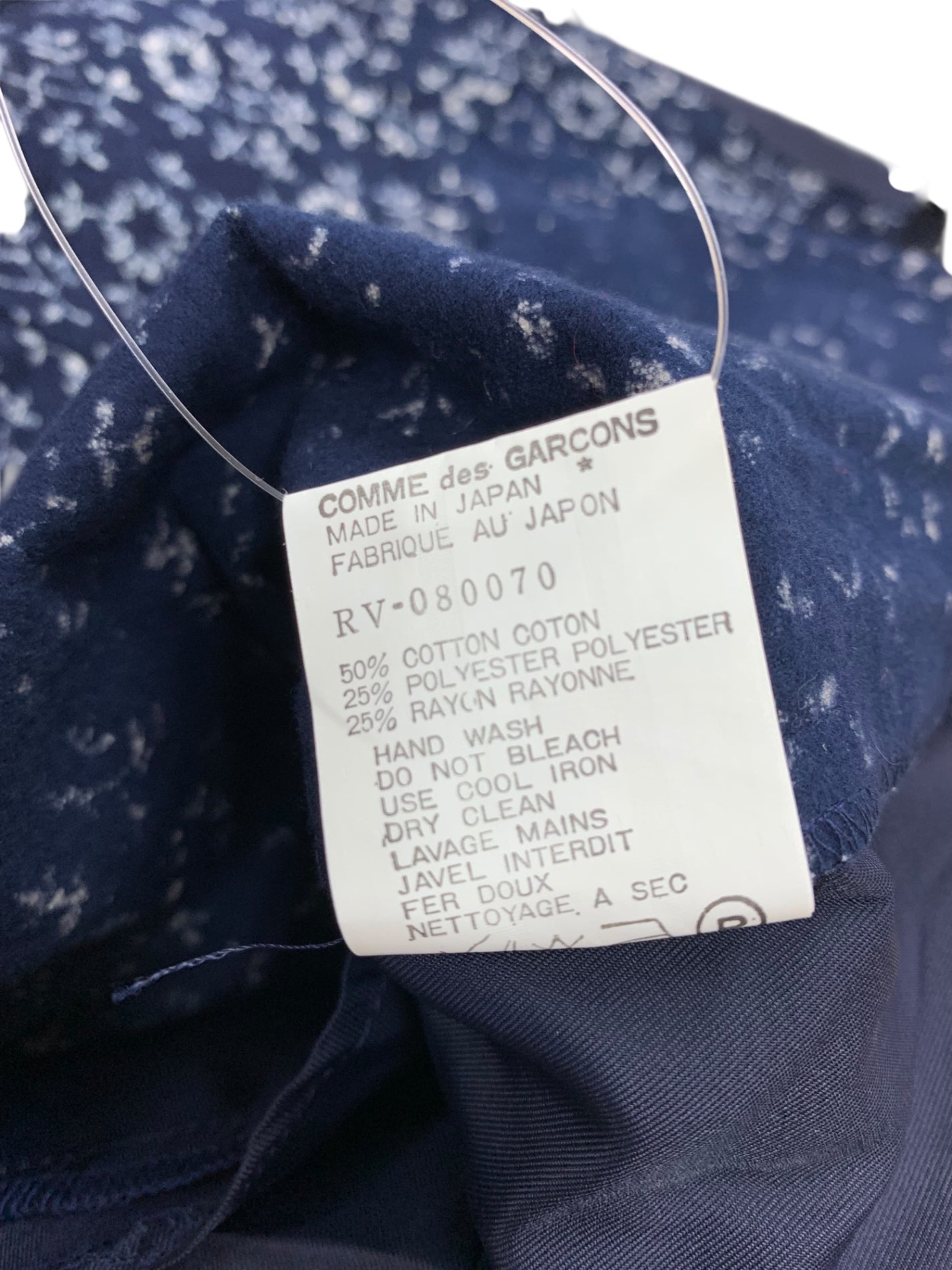 コムデギャルソン robe de chambre RV-080070 ジレ ネイビー 小花柄 フェルト生地 ITYMSL8WFK3K 【SALE】