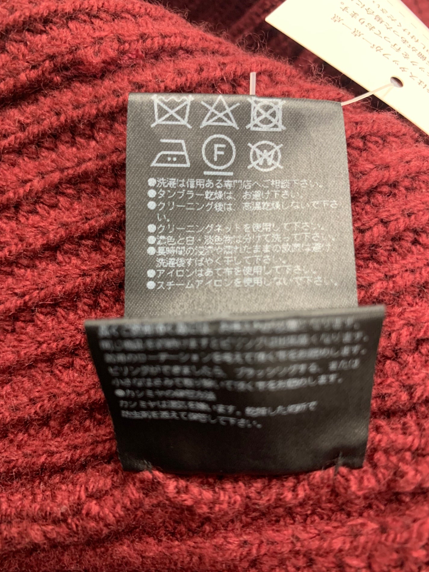フォクシーニューヨーク collection Knit Coat 40010 コート F レッド IT8DFHMBHCF6