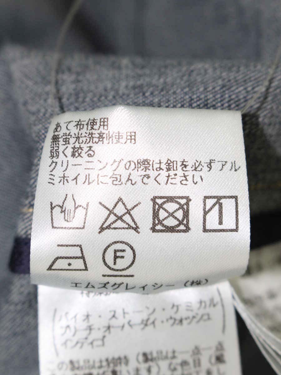 エムズグレイシー 914108 Gジャン 38 ブルー デニム ウォッシュ加工 ノーカラー フラワーボタン ITA2DGPOVNB8