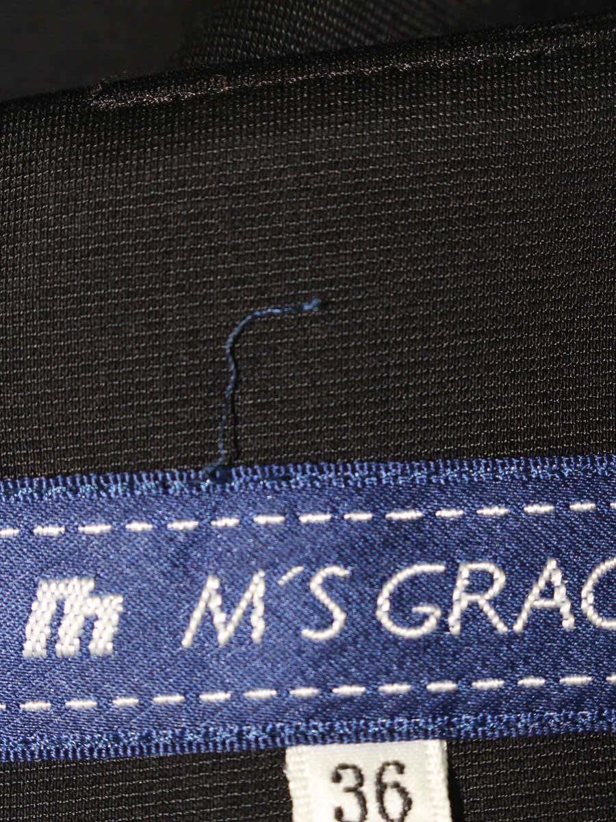 エムズグレイシー 621351 ワンピース 36 ブラック/ホワイト スパンコール フラワー バイカラー IT5IS9QO6Q08