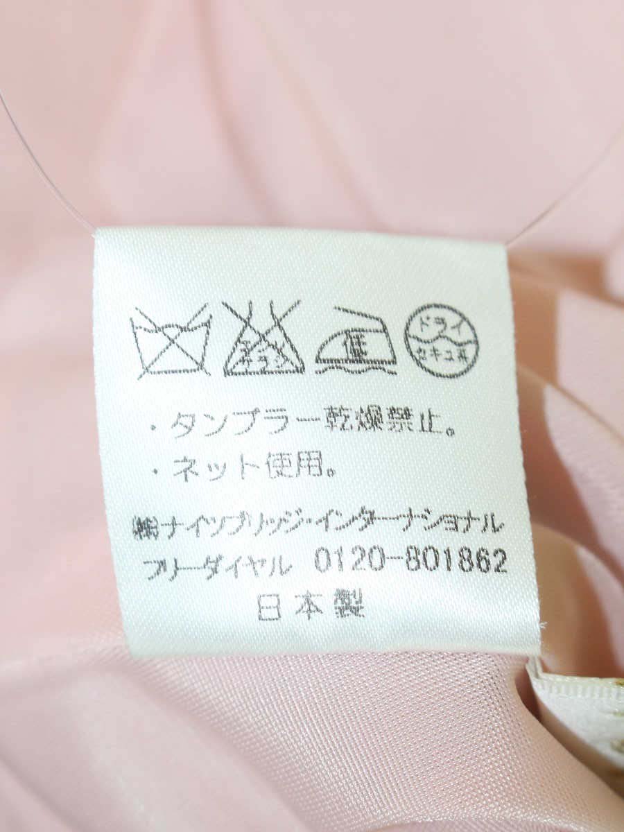 ハロッズ 16500301 ジャケット 1 ピンク ツイード ITHY64UZ88W8