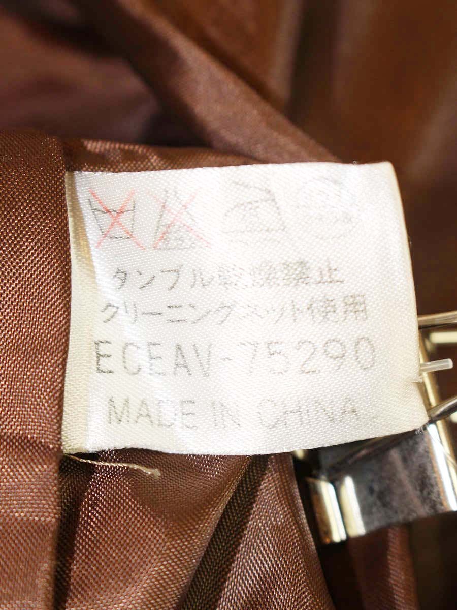 クレージュ ECEAV-75290 ワンピース 11 ブラウン ロゴ刺繍 ヴィンテージ IT8MZ5CJSDNK