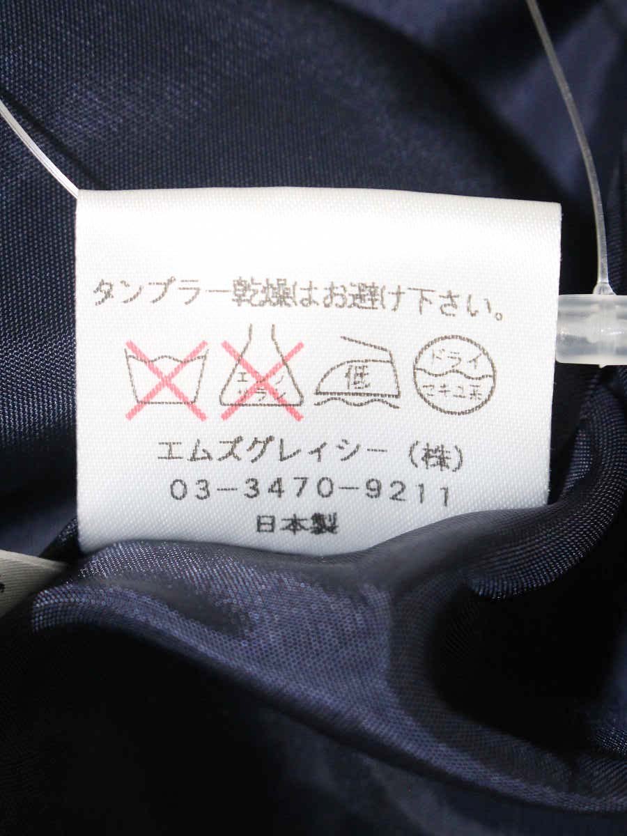 エムズグレイシー 121575 コート 38 ネイビー フロントボタン 花柄 エンボス加工 襟付 IT2LS29SB50G