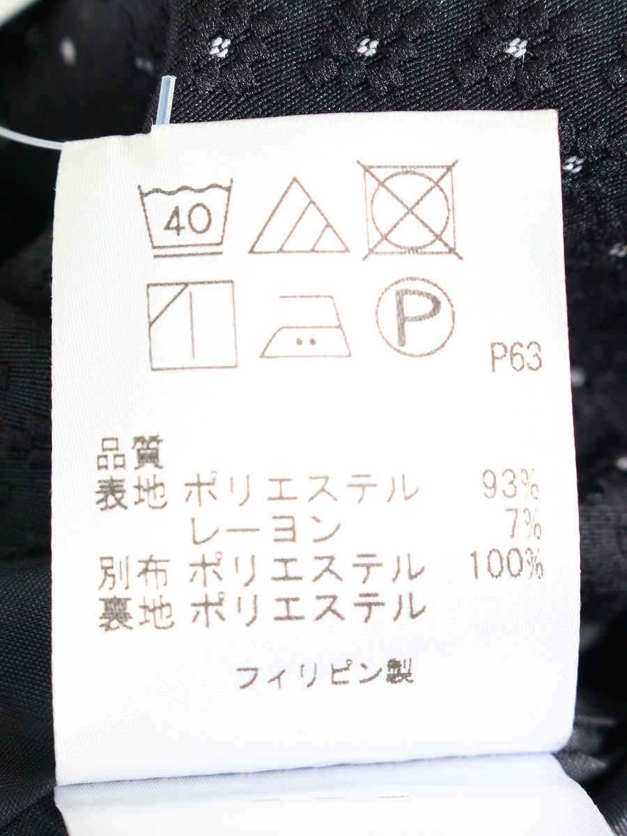 トッカ DANCE OF SUGAR ショートパンツ PRTOSM0600 0 ブラック ドット ショートパンツ ITMYU0B4LCJH