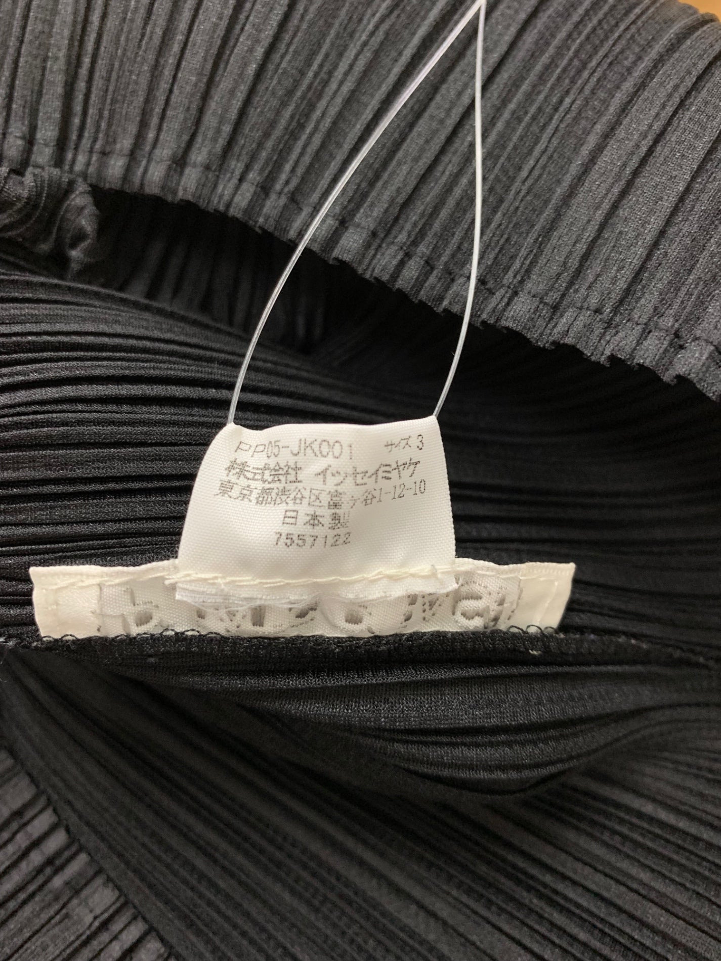 プリーツプリーズイッセイミヤケ PP05-JK001 ノースリーブカットソー 3 ブラック プリーツ ラウンドネック IT1SWXMIXUX8