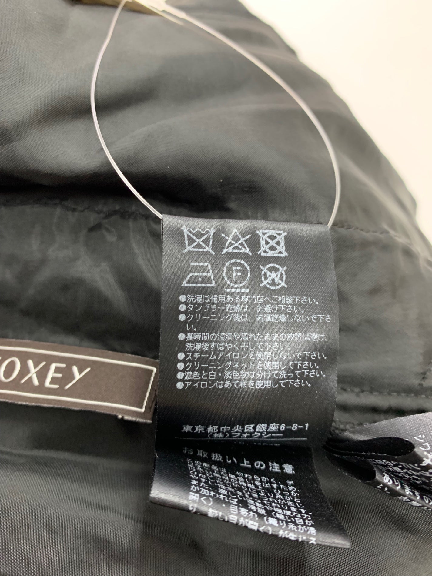 フォクシーブティック ドレス ネリネ 39460 ワンピース 40 ブラック カットワーク ITJM5BI8MEC2