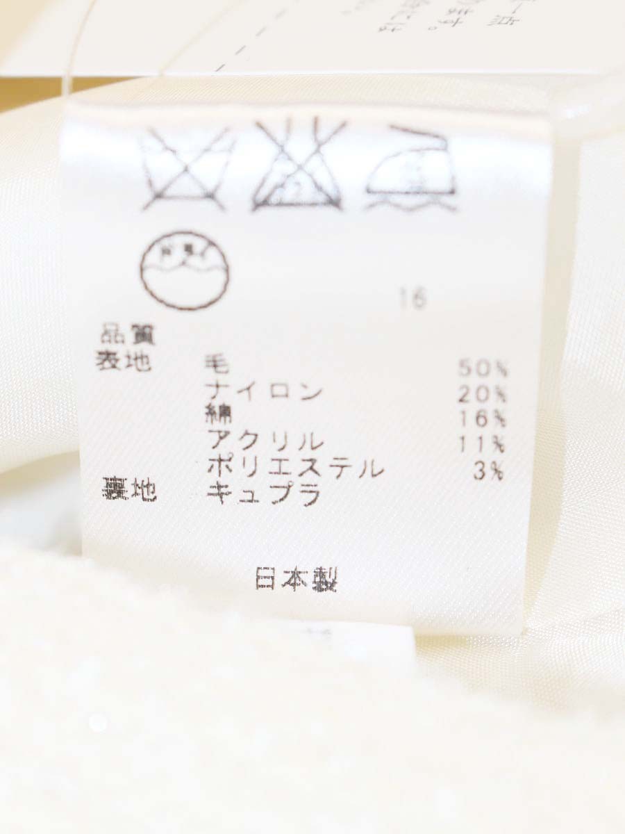 トッカ JKTOGW0320 ジャケット 4 アイボリー ツイード IT8H23XCJNW4
