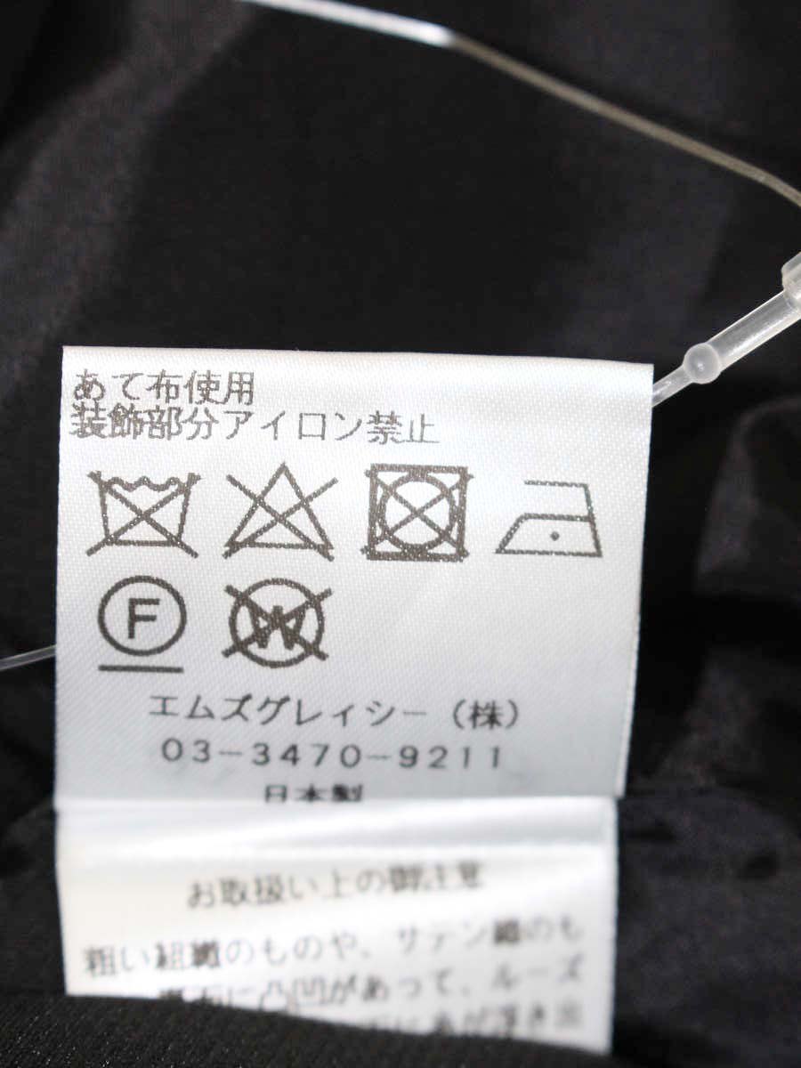 エムズグレイシー 911510 ワンピース 36 ブラック フラワーモチーフ ビーズ リボン ITPKHG539XRO