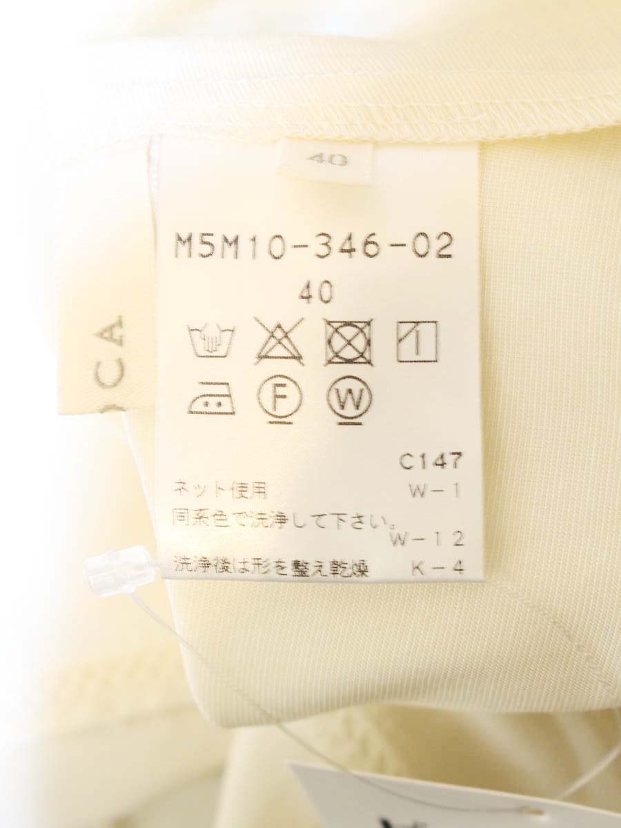 エポカ M5M10-346-02 ブラウス 40 ベージュ バルーンスリーブ ITAHKYVRT9YA