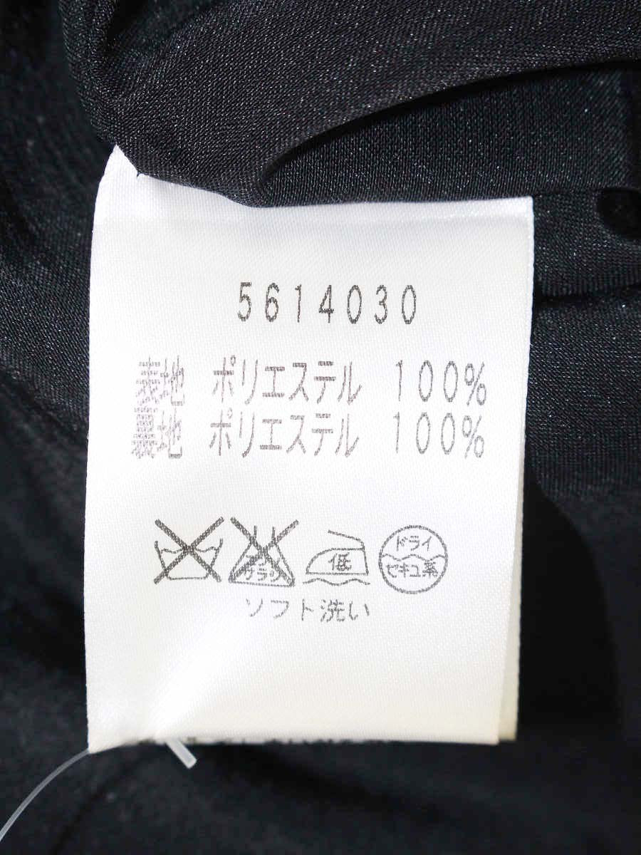 ルネ 5614030 スカート 36 ブラック リボン IT0IW783W1WU