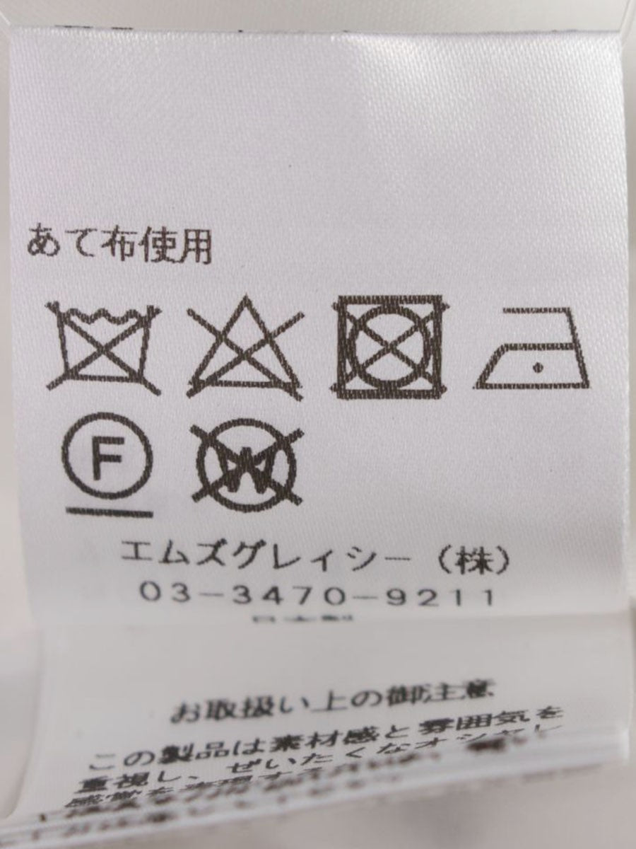 エムズグレイシー 014101 ジャケット 36 ホワイト リボン ボーダー ITO83OQ7FEKG