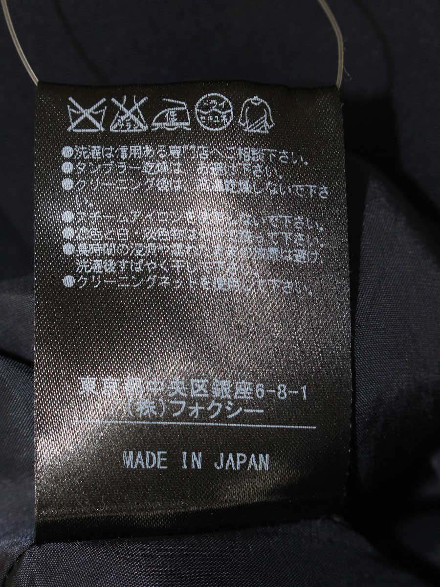 フォクシーブティック スカート マカロンシック 32107 スカート 40 ネイビー ITIRXVO3G1IH