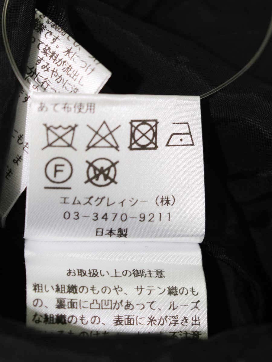 エムズグレイシー 117616 スカート 38 ブラック キルティング ITQDT5PHE0QK