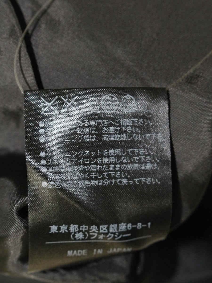フォクシーブティック ショートパンツ フランネルショート 35245 40 ブラック ITLXP1A37P9Y