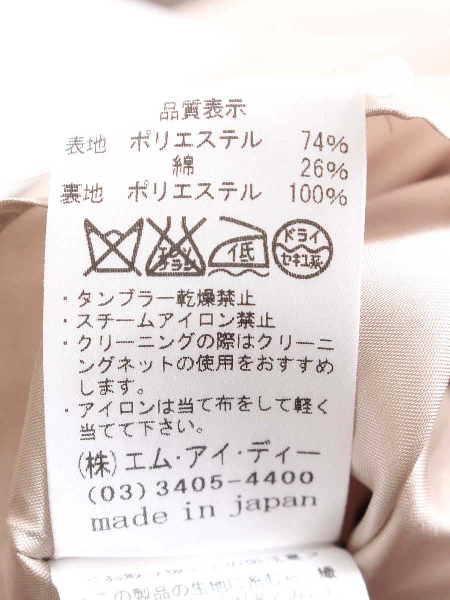 エムプルミエ F417-003 スカート 36 ベージュ ITBOKHRDC9FR 【SALE】