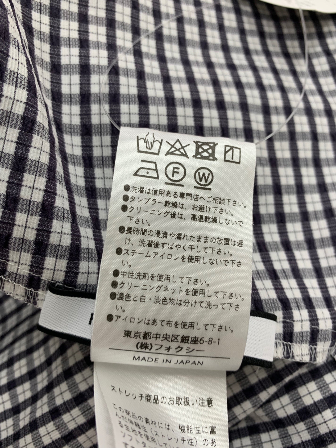 フォクシーニューヨーク Dress Melia 43852 ワンピース 38 ブラック ギンガムチェック IT40JLFXR1XA