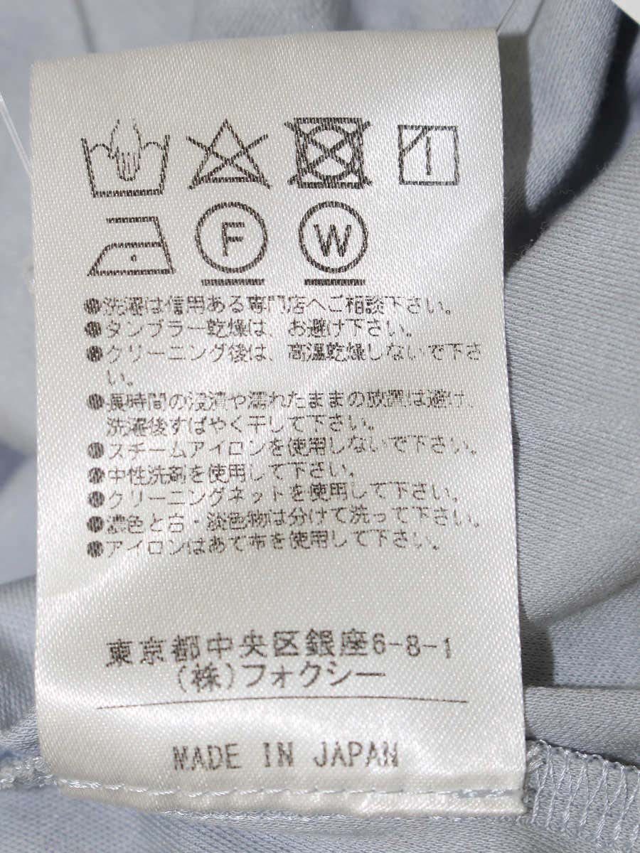 フォクシーニューヨーク Tops 40128 カットソー 40 ブルー ITUZW0GJF3W8