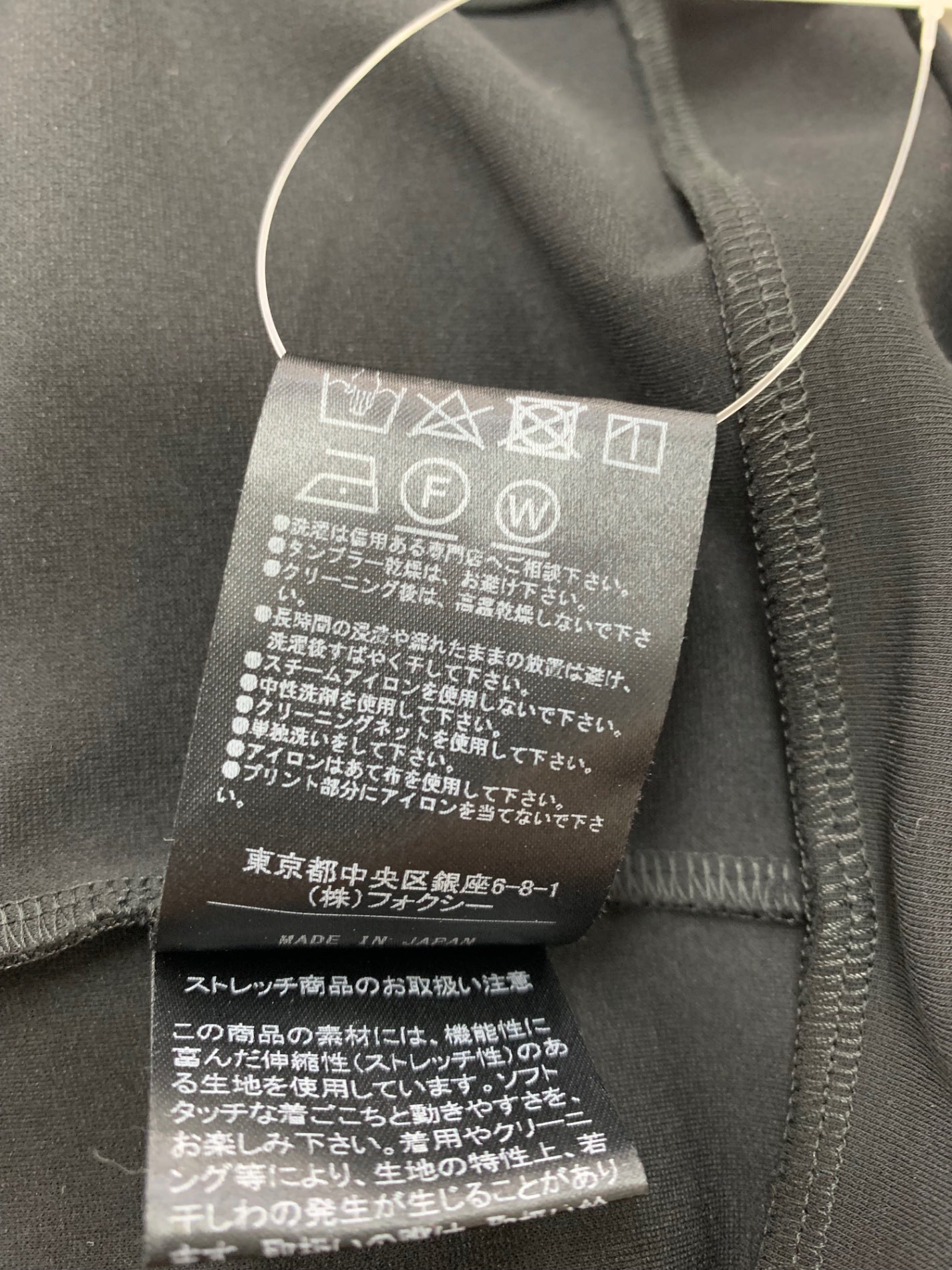 フォクシーニューヨーク パーカ プロヴァンス 43003 パーカー 40 ブラック ダブルジップ ITL9FNWZUWDC